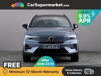 Used Volvo XC40 2022 for sale - 76972800: Photo