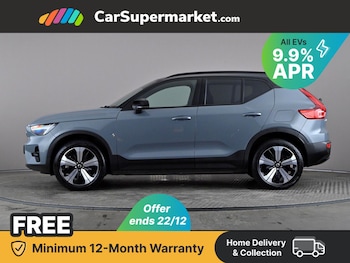 Used Volvo XC40 2022 for sale - 76972800: Photo
