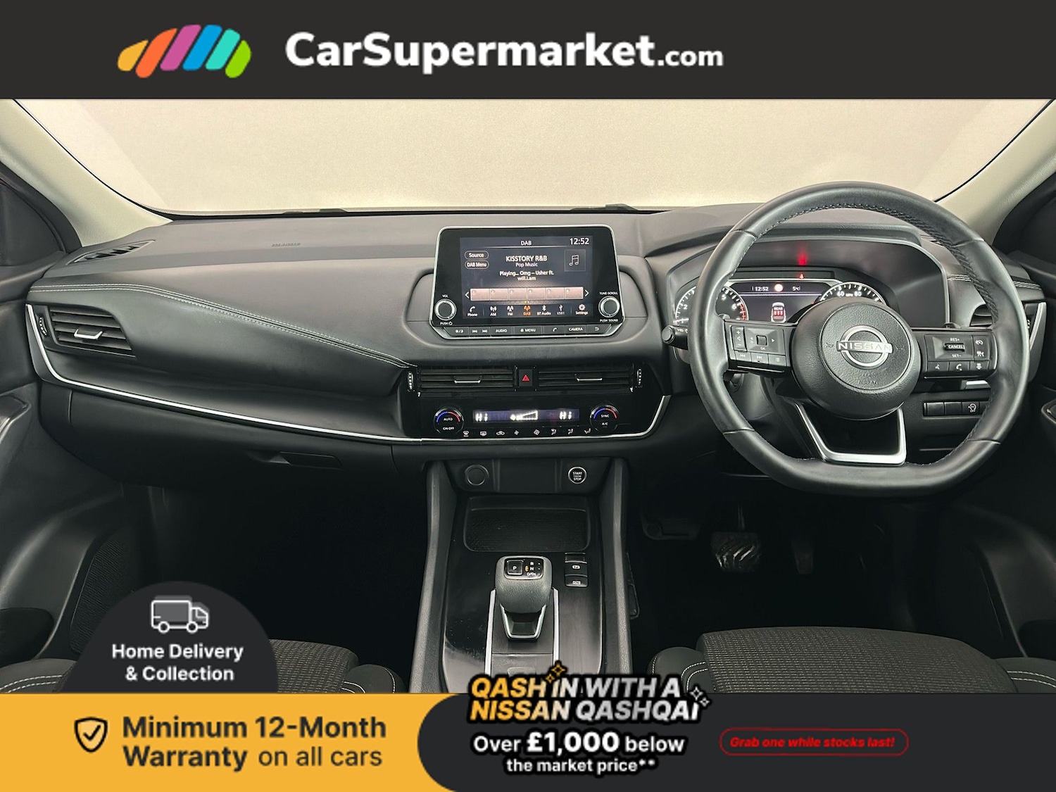 Used Nissan Qashqai 2023 for sale - 77582817: Photo 14