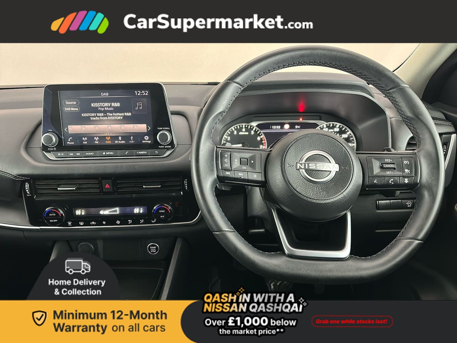 Used Nissan Qashqai 2023 for sale - 77582817: Photo 15