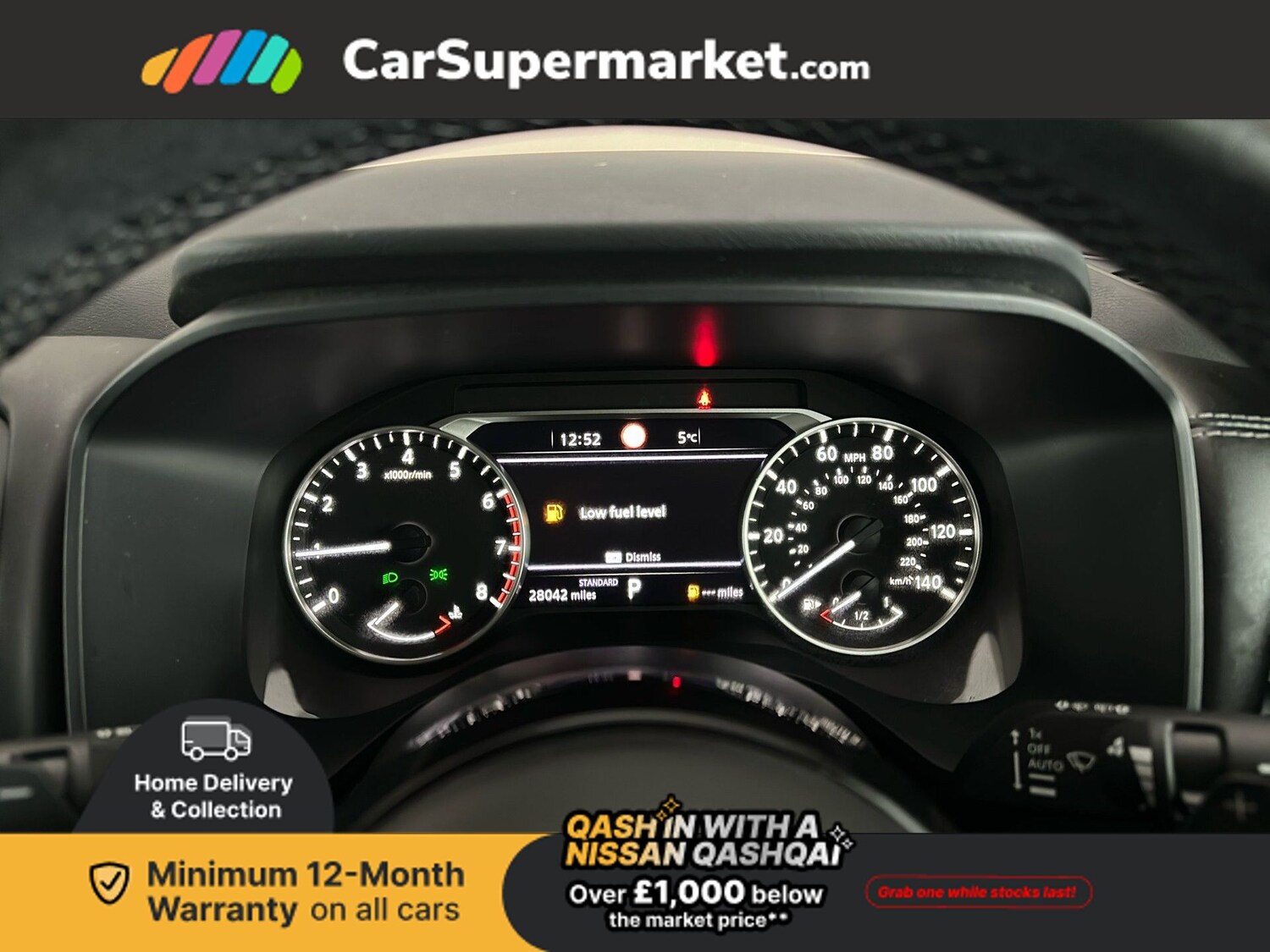 Used Nissan Qashqai 2023 for sale - 77582817: Photo 16