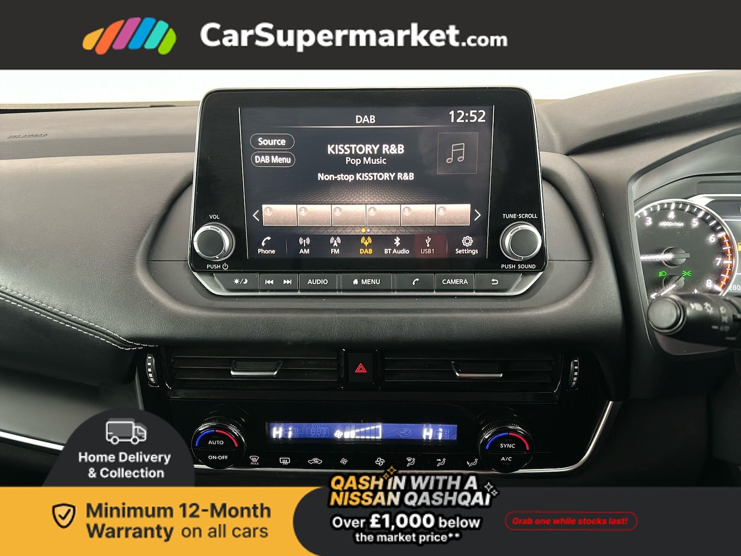 Used Nissan Qashqai 2023 for sale - 77582817: Photo 17