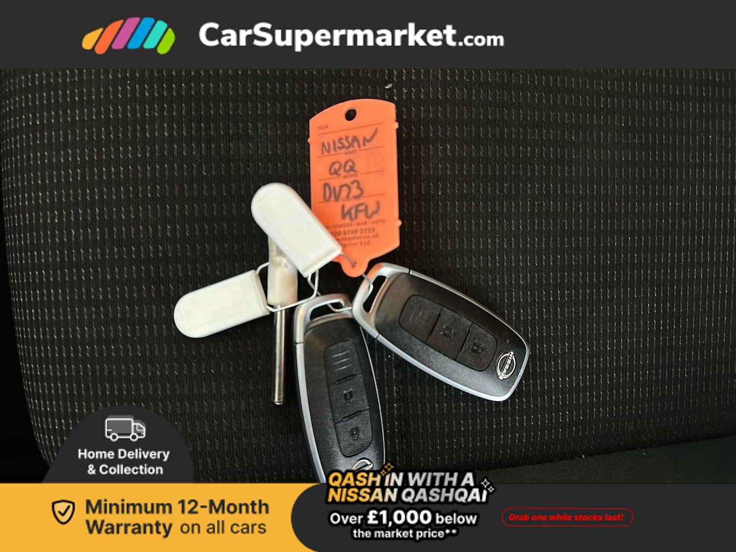 Used Nissan Qashqai 2023 for sale - 77582817: Photo 24