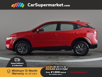 Used Nissan Qashqai 2023 for sale - 77582817: Photo