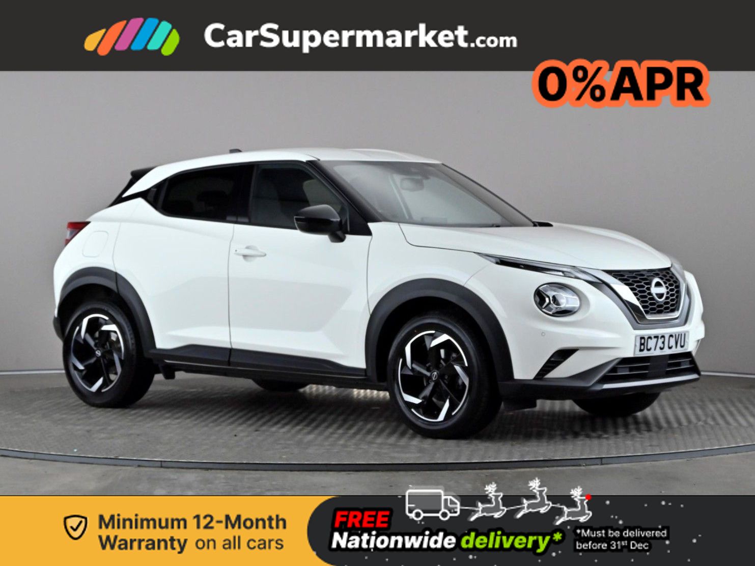 Used Nissan Juke 2024 for sale - 76929330: Photo 1