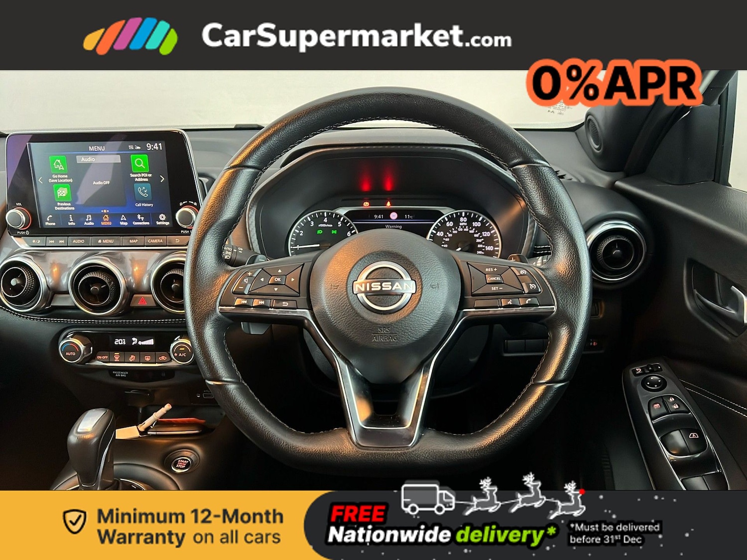 Used Nissan Juke 2024 for sale - 76929330: Photo 15