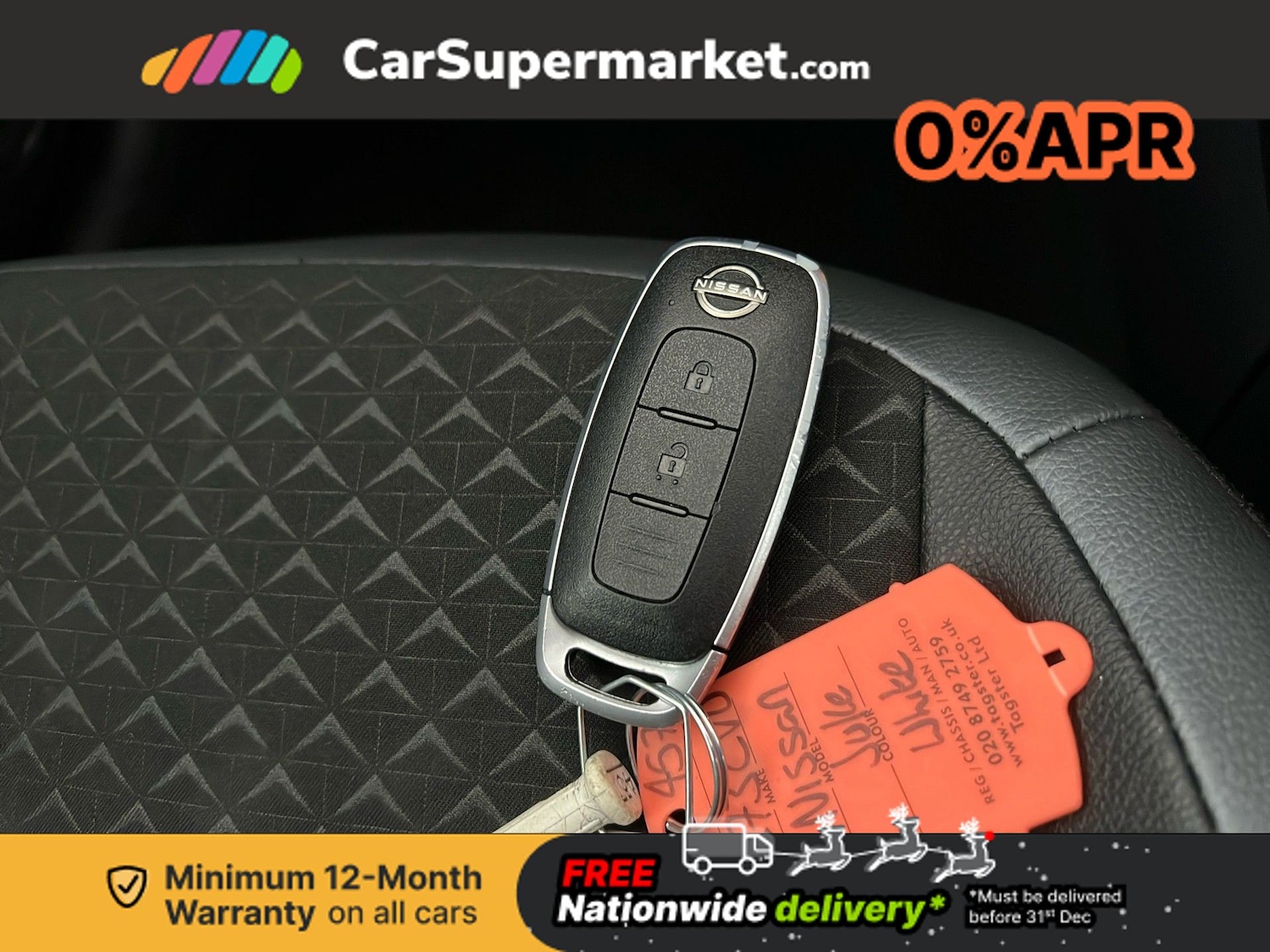 Used Nissan Juke 2024 for sale - 76929330: Photo 23