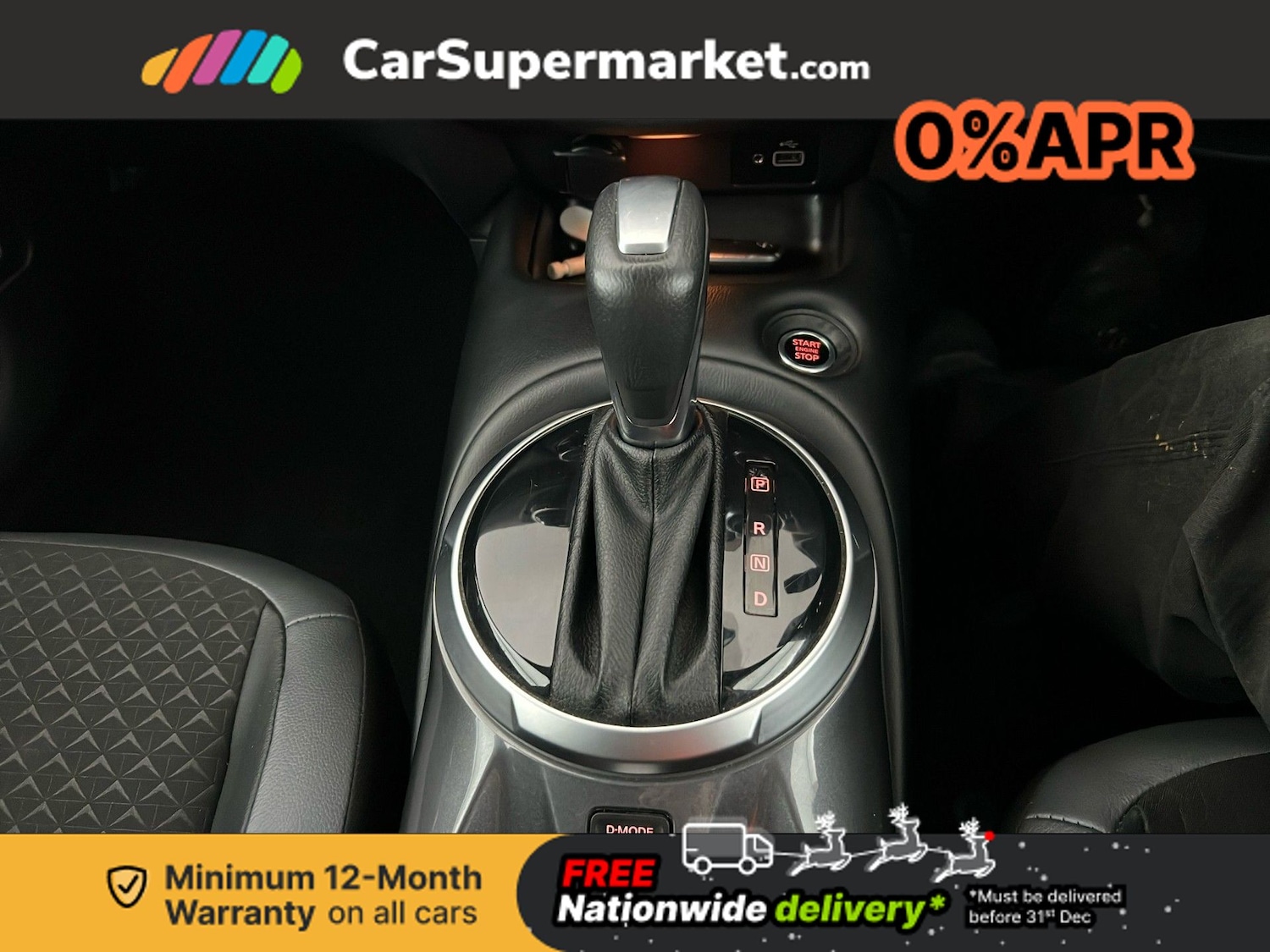 Used Nissan Juke 2024 for sale - 76929330: Photo 24