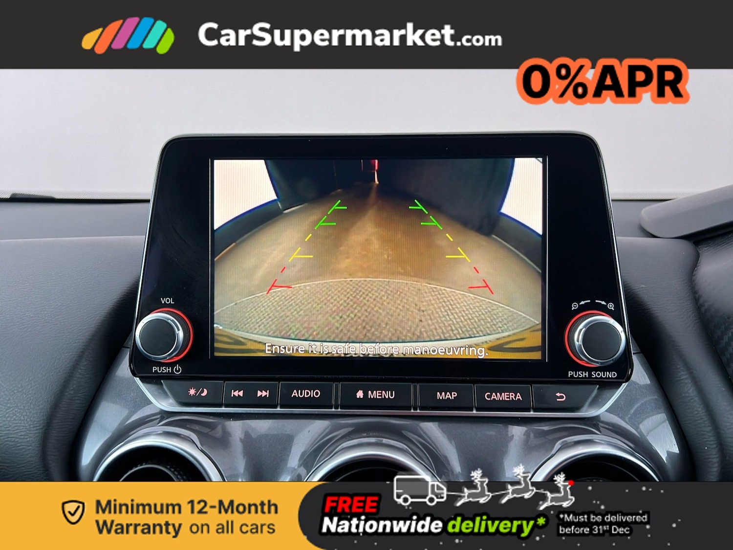 Used Nissan Juke 2024 for sale - 76929330: Photo 26