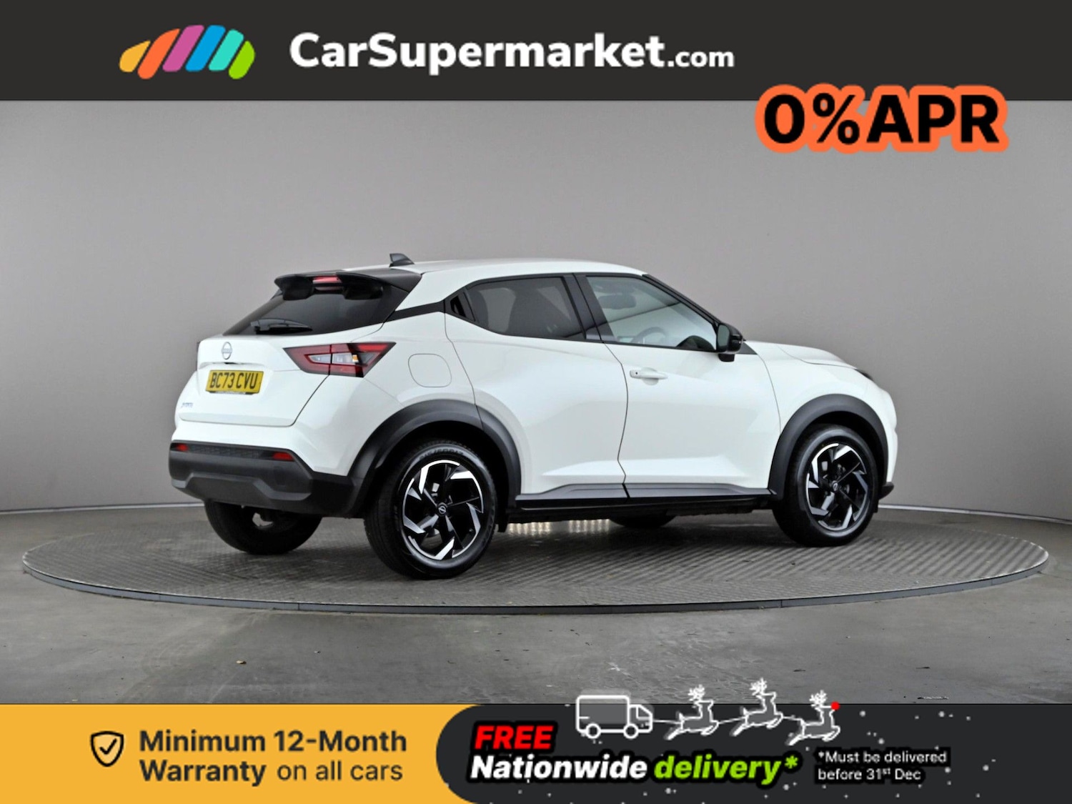 Used Nissan Juke 2024 for sale - 76929330: Photo 7