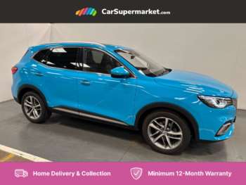 Used MG MG HS 2022 for sale - 74890569: Photo