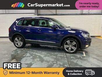 Used Volkswagen Tiguan 2017 for sale - 77535283: Photo