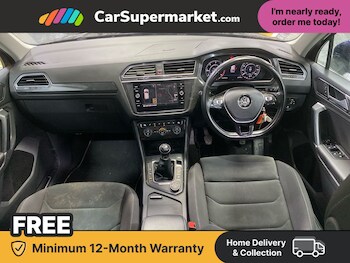 Used Volkswagen Tiguan 2017 for sale - 77535283: Photo