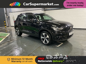 2024 - 2.0 B3P Plus Dark 5dr Auto