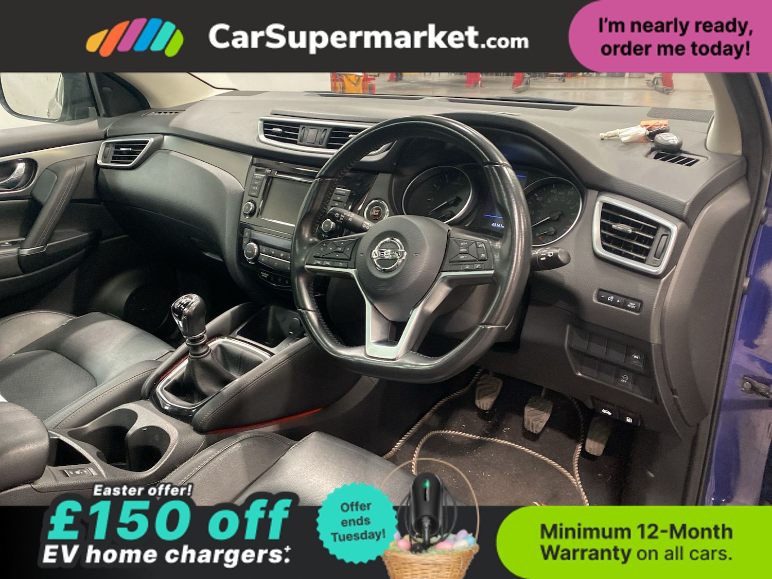 Used Nissan Qashqai 2019 for sale - 78134910: Photo 3