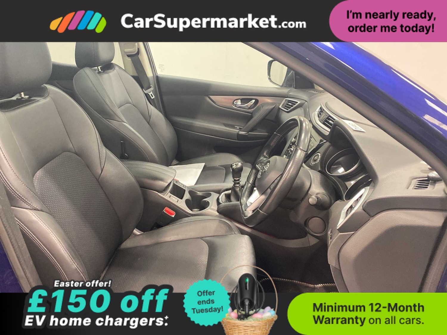 Used Nissan Qashqai 2019 for sale - 78134910: Photo 5