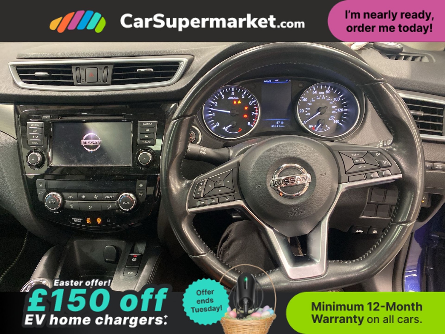 Used Nissan Qashqai 2019 for sale - 78134910: Photo 7