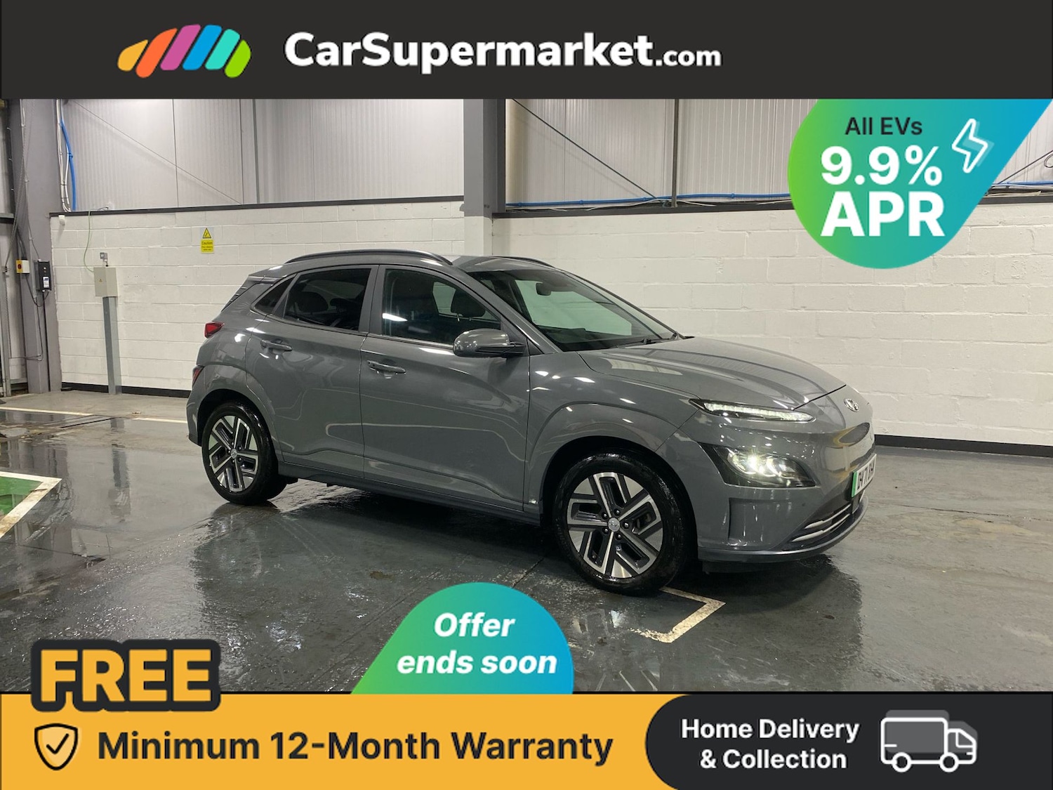 Used Hyundai KONA 2021 for sale - 76509031: Photo 1