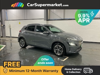 Used Hyundai KONA 2021 for sale - 76509031: Photo