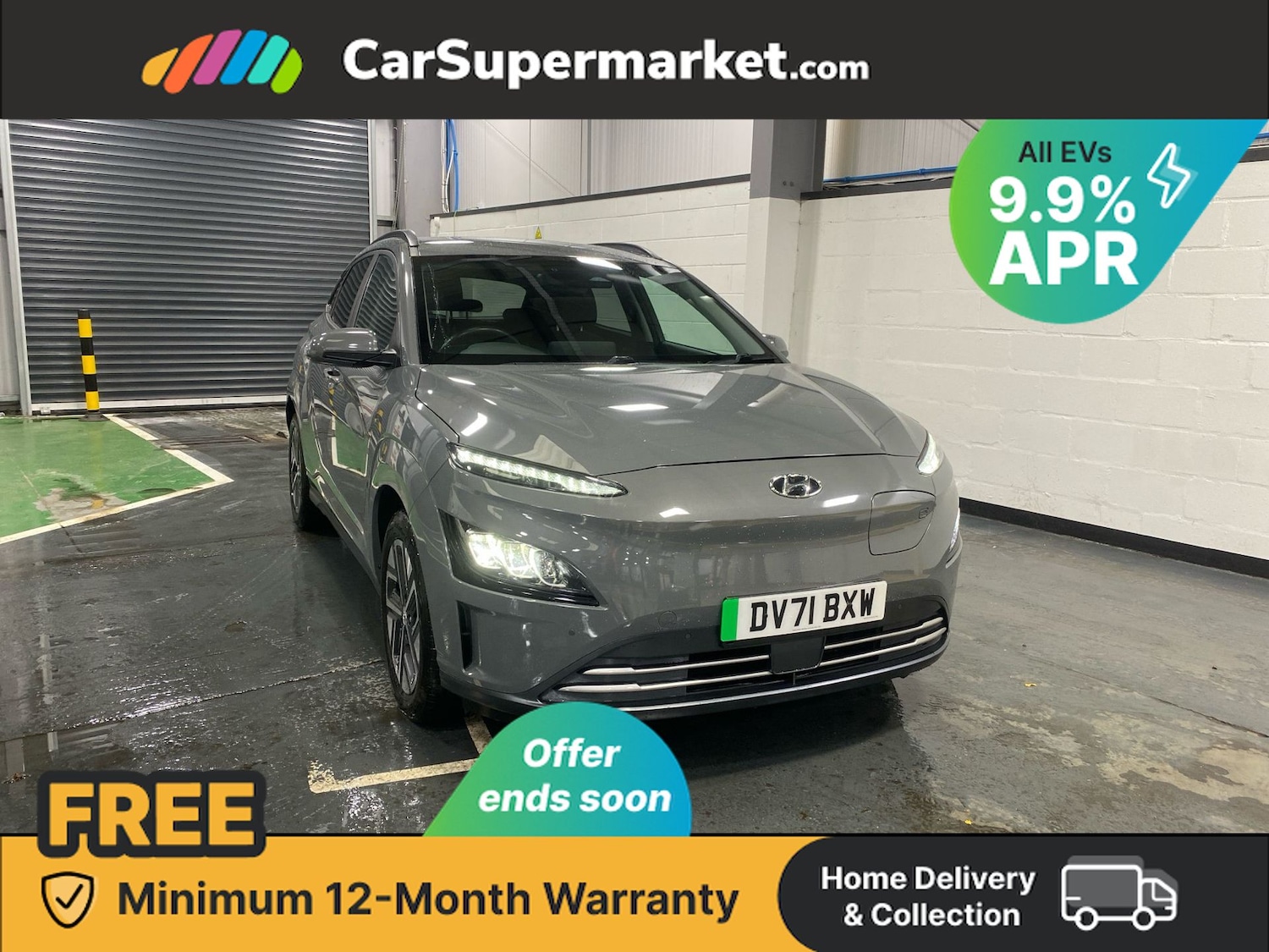 Used Hyundai KONA 2021 for sale - 76509031: Photo 2