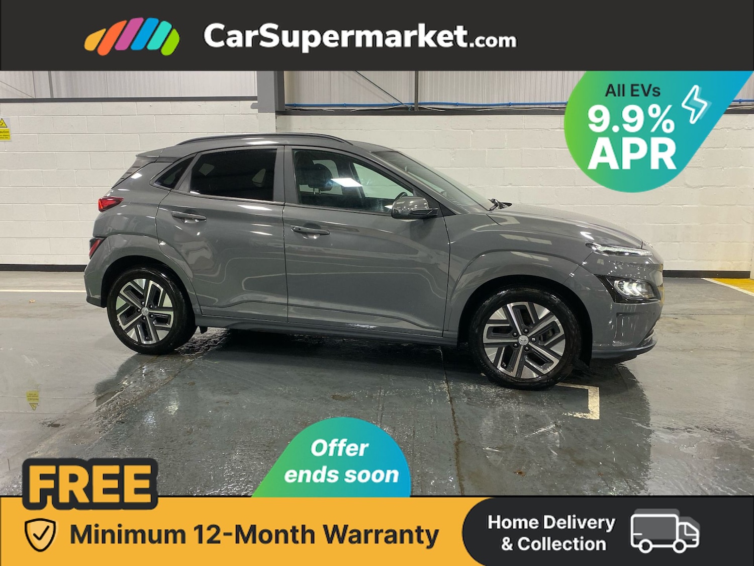 Used Hyundai KONA 2021 for sale - 76509031: Photo 3