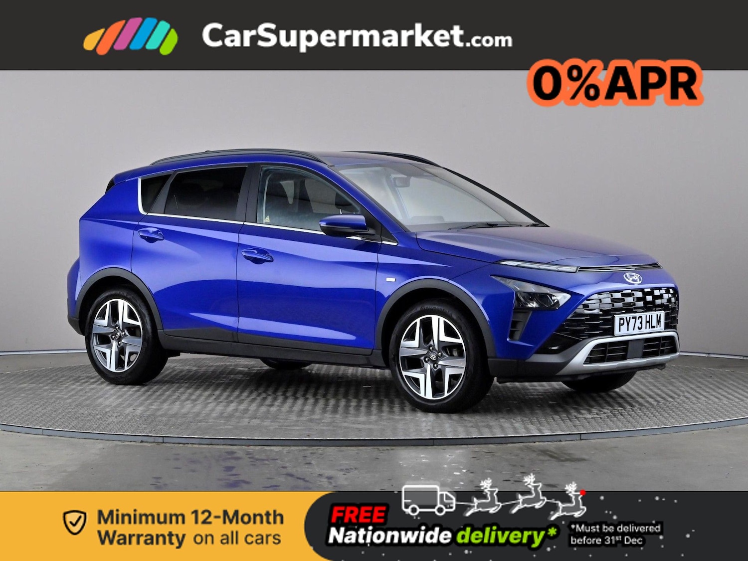 Used Hyundai BAYON 2023 for sale - 76929257: Photo 1