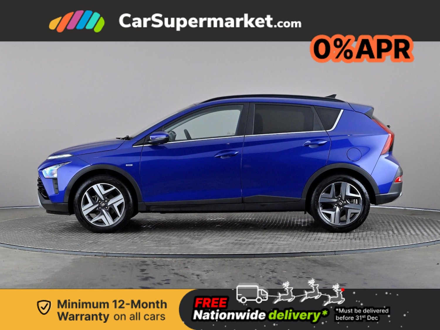 Used Hyundai BAYON 2023 for sale - 76929257: Photo 3