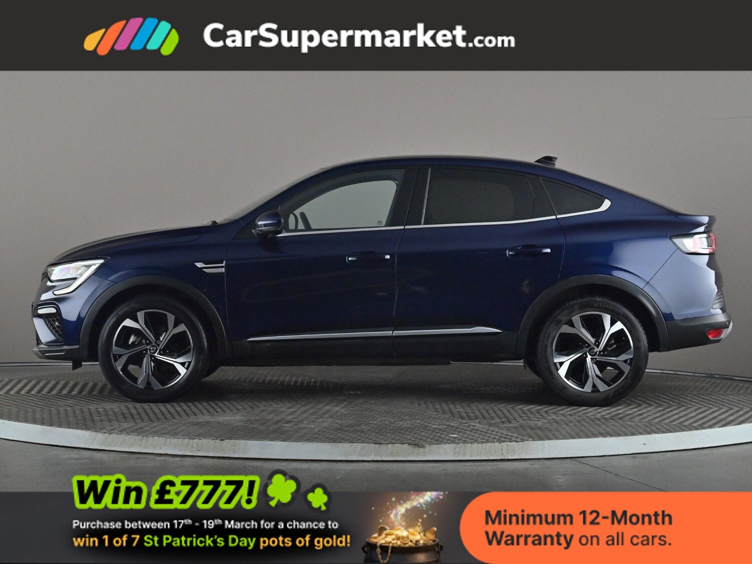 Used Renault Arkana 2023 for sale - 77904352: Photo 3