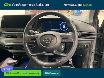 Used Hyundai BAYON 2024 for sale - 78436951: Photo