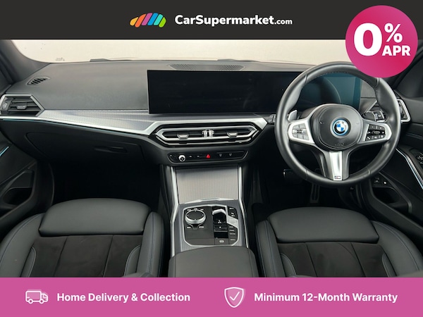 Used BMW 3 Series 2023 for sale - 76158182: Photo 7