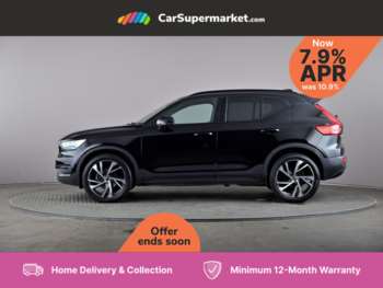 Used Volvo XC40 2021 for sale - 75123812: Photo