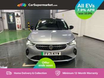 Used Vauxhall Corsa 2021 for sale - 75172866: Photo