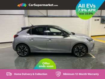 Used Vauxhall Corsa 2021 for sale - 75172866: Photo