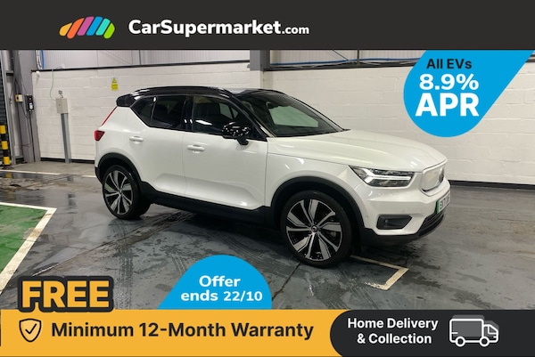 Used Volvo XC40 2021 for sale - 76257024: Photo 1