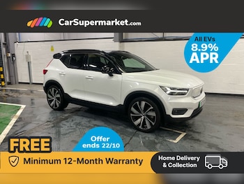 Used Volvo XC40 2021 for sale - 76257024: Photo