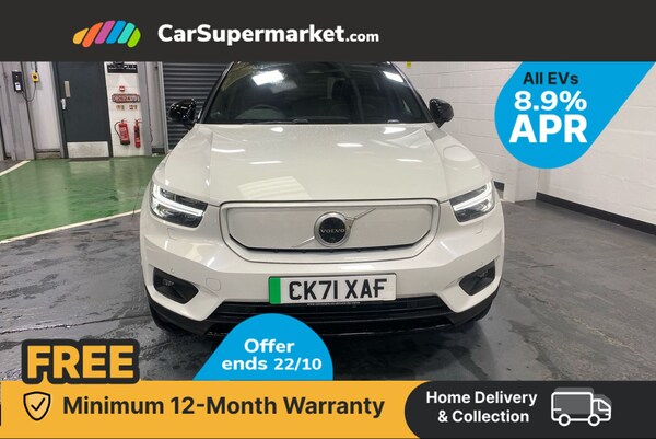 Used Volvo XC40 2021 for sale - 76257024: Photo 2
