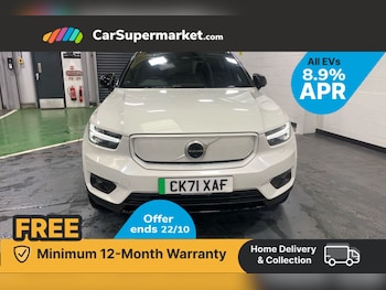 Used Volvo XC40 2021 for sale - 76257024: Photo