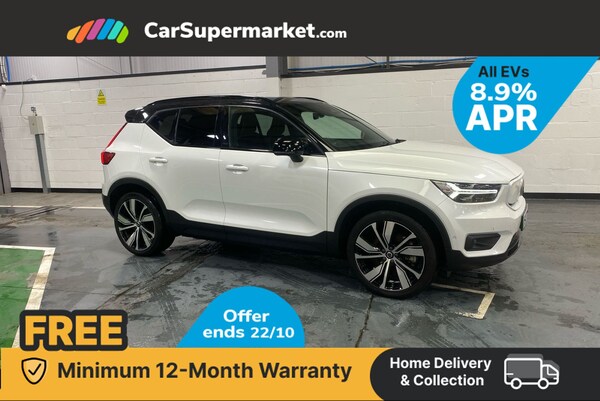 Used Volvo XC40 2021 for sale - 76257024: Photo 3