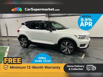 Used Volvo XC40 2021 for sale - 76257024: Photo