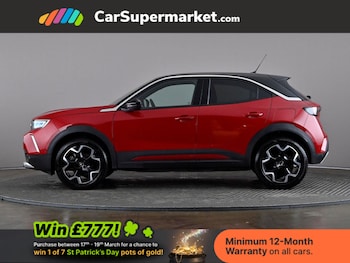 Used Vauxhall Mokka 2023 for sale - 77935734: Photo