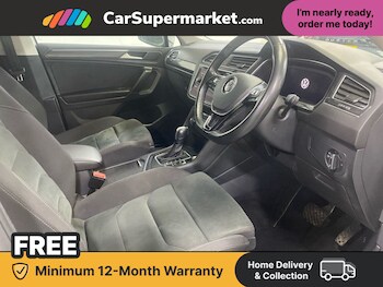 Used Volkswagen Tiguan Allspace 2021 for sale - 77593517: Photo