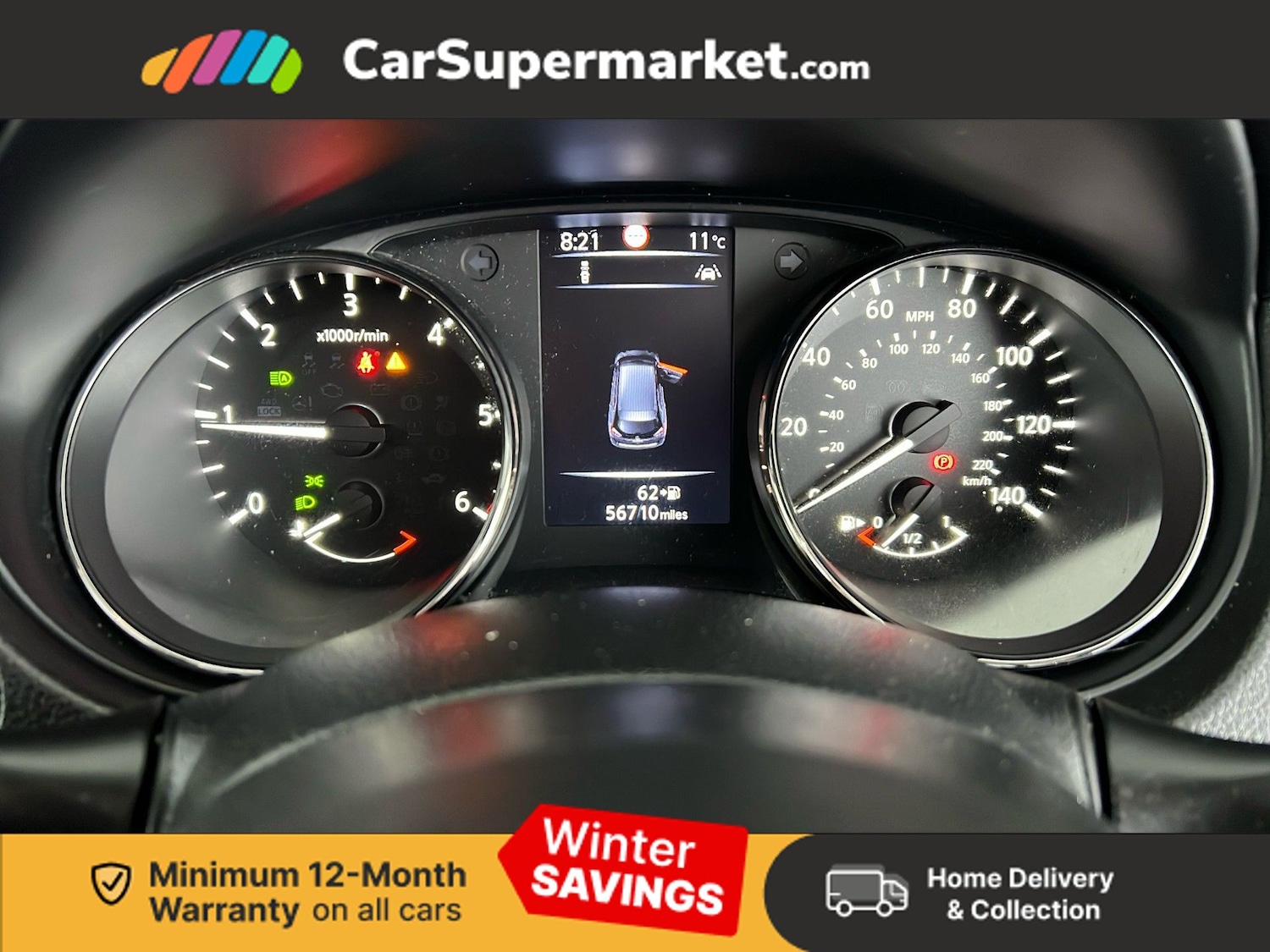 Used Nissan X-Trail 2019 for sale - 77106879: Photo 16