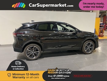Used Nissan Qashqai 2021 for sale - 77542794: Photo
