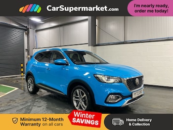 MG MG HS feature image