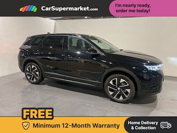 Used Vauxhall Grandland 2025 for sale - 76535164: Photo