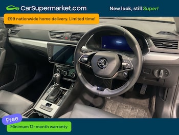 Used Skoda Superb 2023 for sale - 78316693: Photo