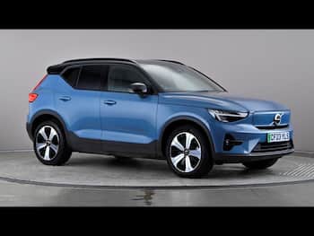 Used Volvo XC40 2023 for sale - 79649241: Photo