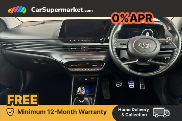 Used Hyundai BAYON 2022 for sale - 76253384: Photo 13