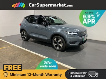 Used Volvo XC40 2022 for sale - 76351917: Photo