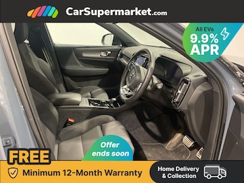 Used Volvo XC40 2022 for sale - 76351917: Photo